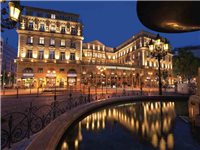 Tagungshotel Steigenberger Icon Frankfurter Hof in Frankfurt am Main